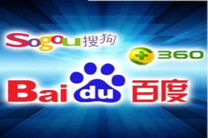 案例剖析：网络推广开户策略解析